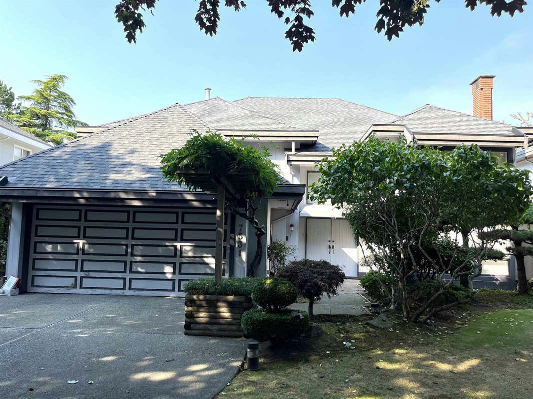 7531 TWEEDSMUIR AVENUE, Richmond, BC V7A 1L1 House For Sale RE/MAX