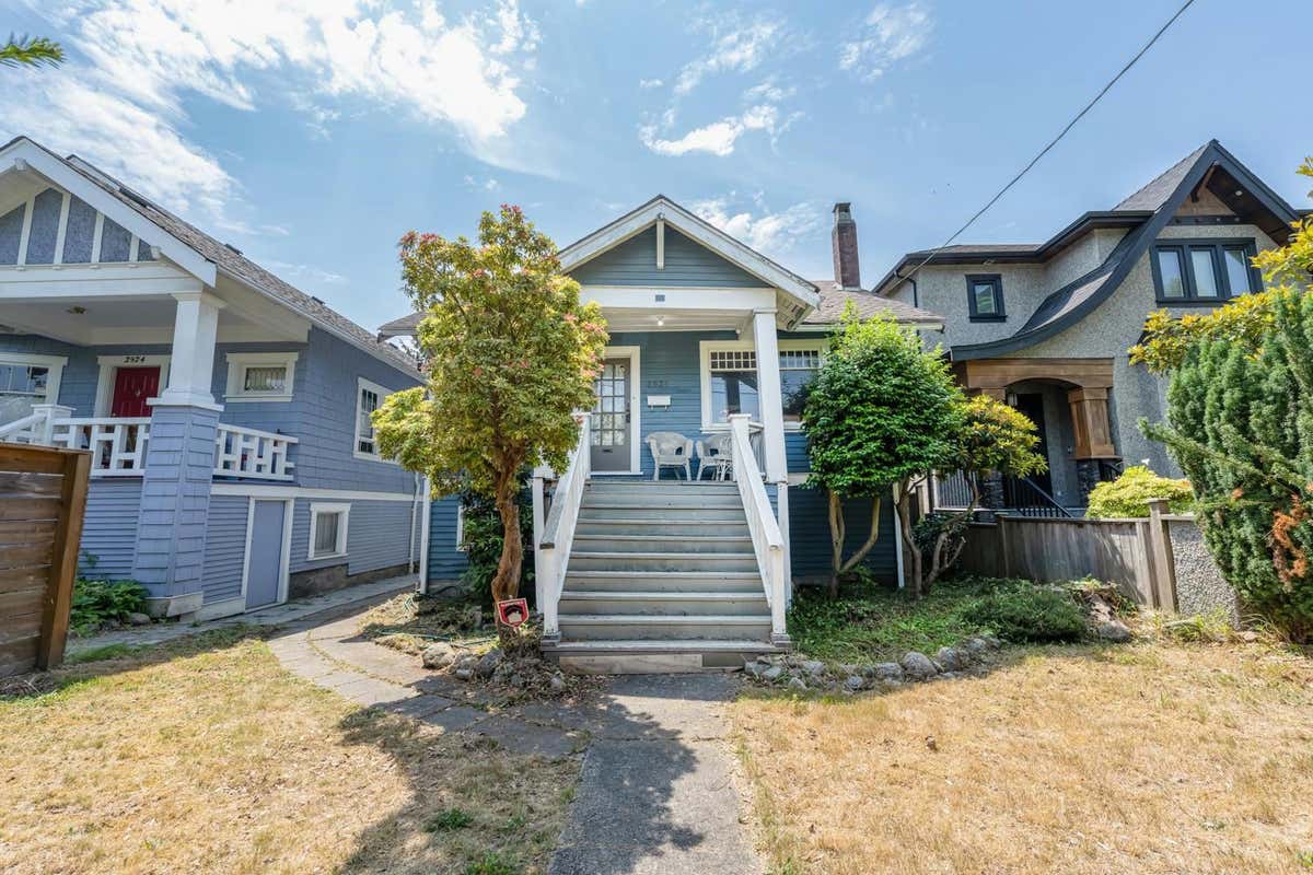 2936 W 41ST AVENUE, Vancouver, BC V6N 3C7 House For Sale RE/MAX