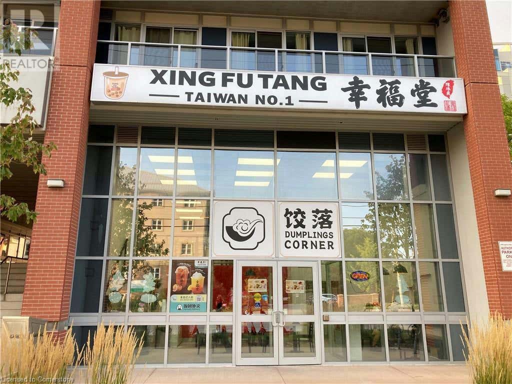 130 COLUMBIA Street Unit 111, Waterloo, ON N2L0G6 Commercial Real