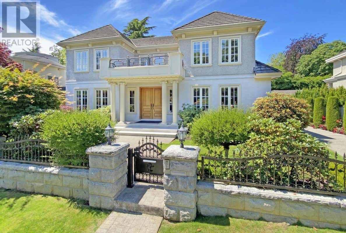 7123 SELKIRK STREET, Vancouver, BC V6P6J4 House For Sale RE/MAX