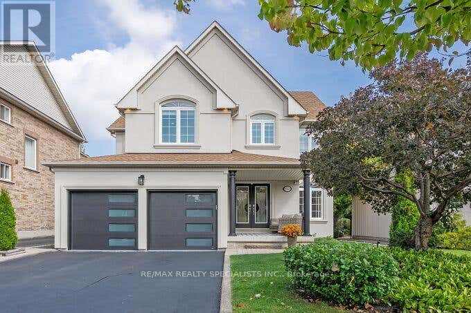 7123 WHITE PINE COURT