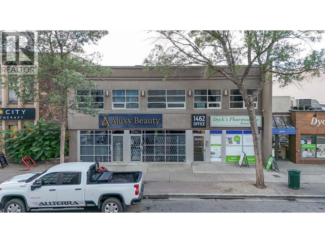 1462 ST. PAUL STREET UNIT# 202