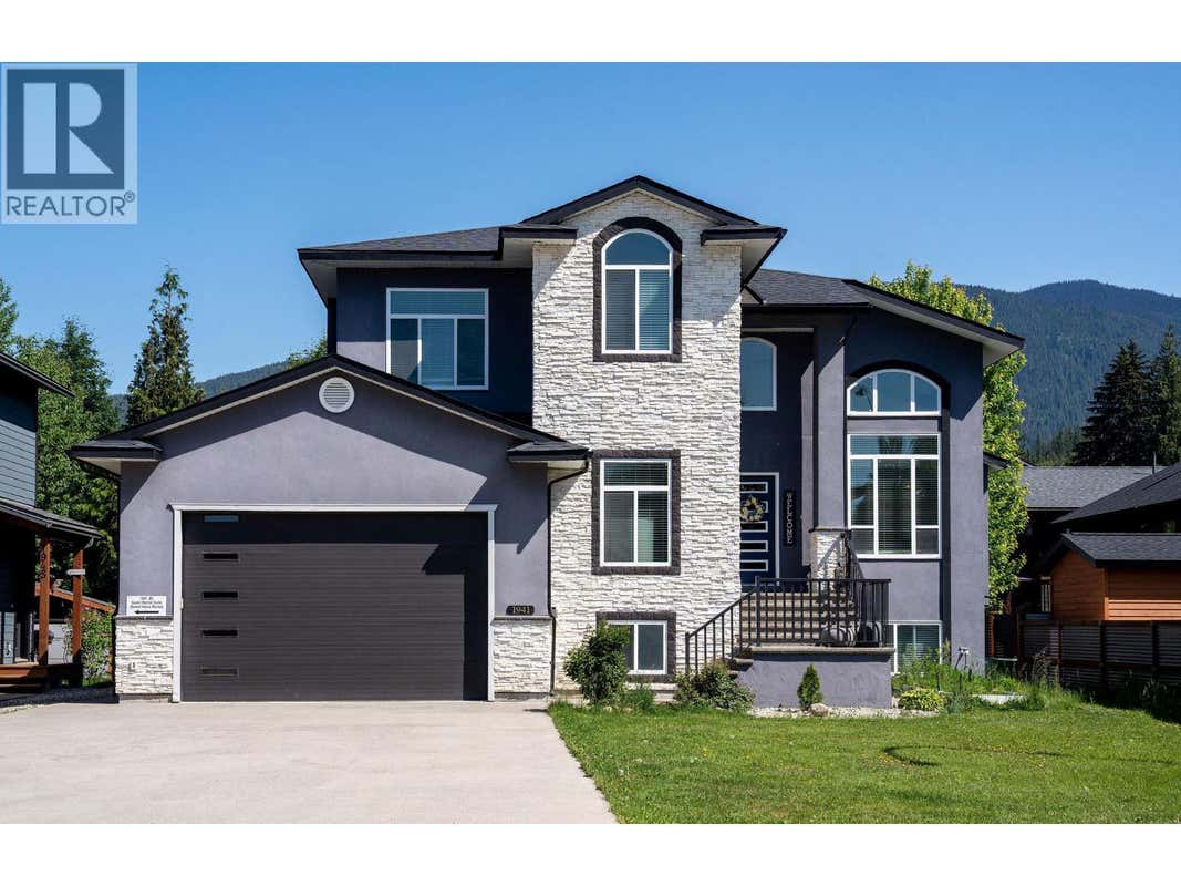 1941 POPLAR LANE