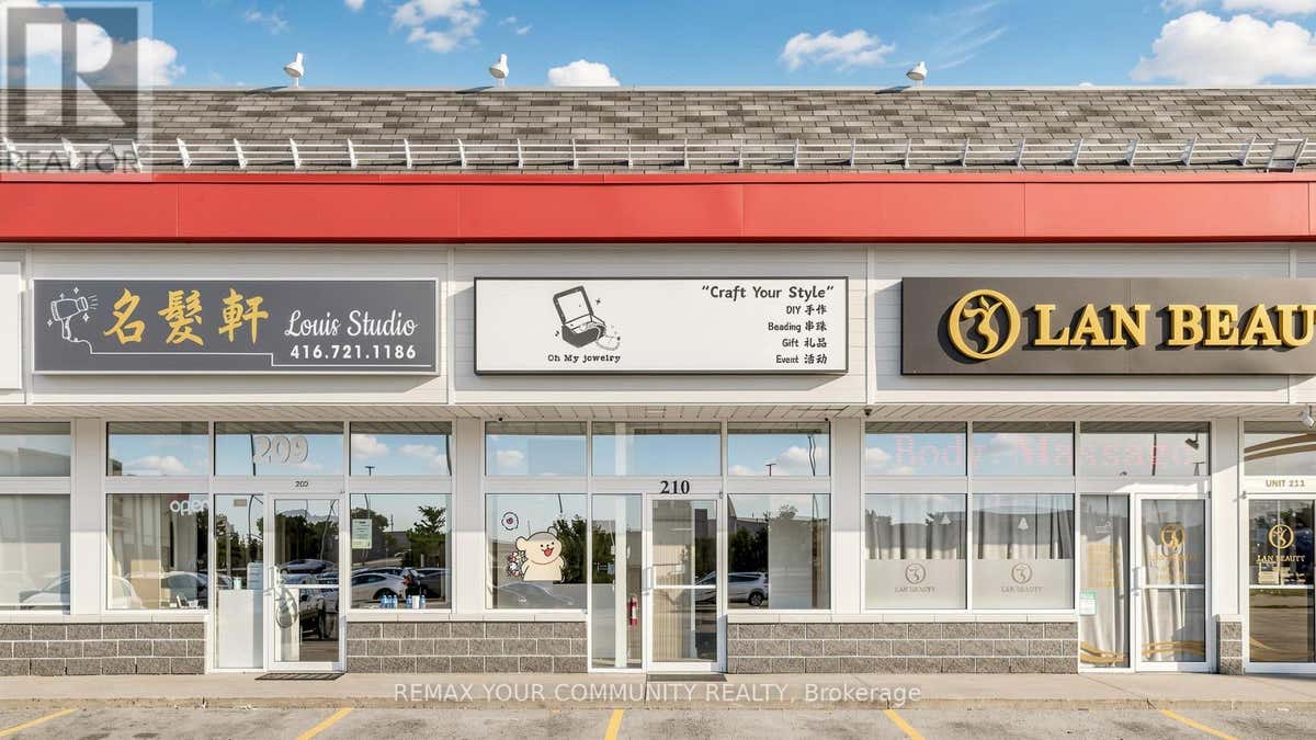 #210 - 668 SILVER STAR BOULEVARD