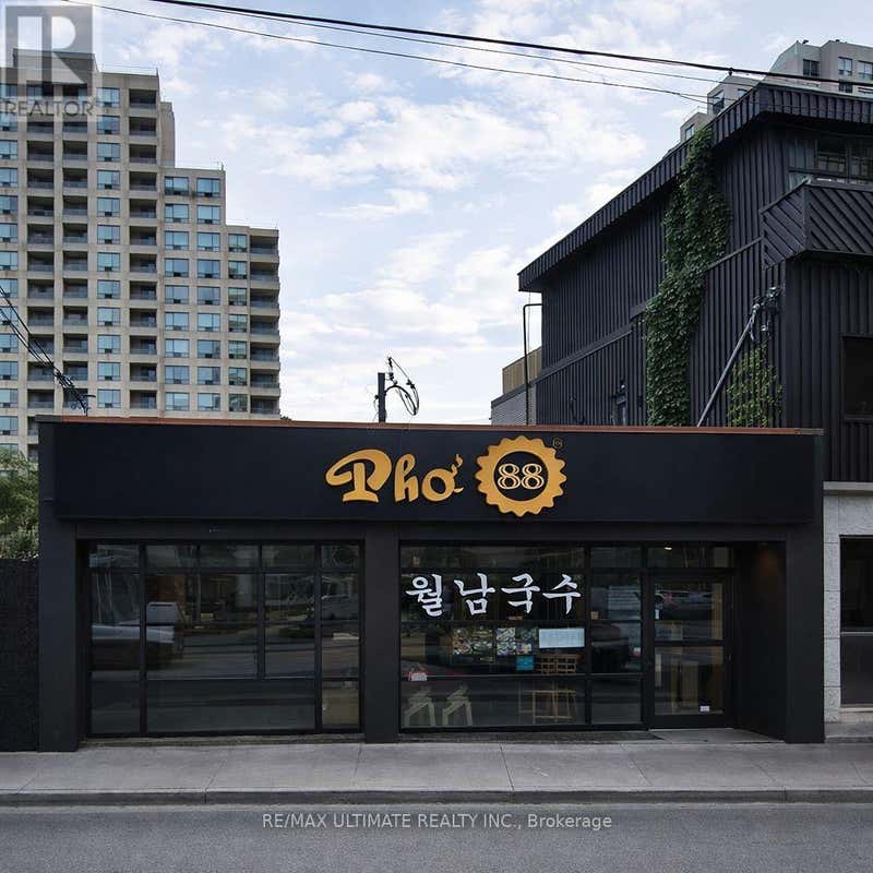 5197 YONGE STREET