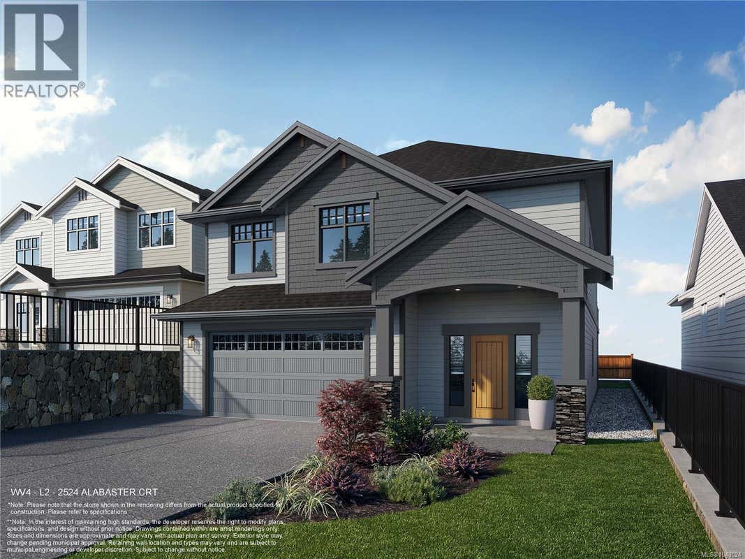 2524 ALABASTER CRT