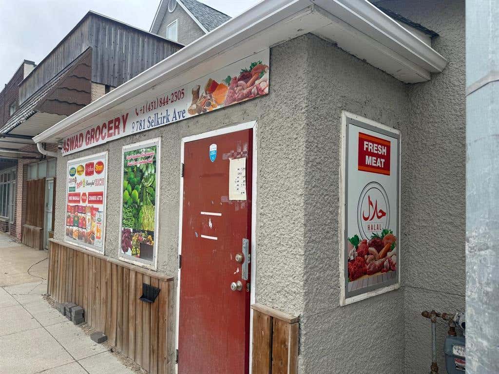 781 SELKIRK AVENUE