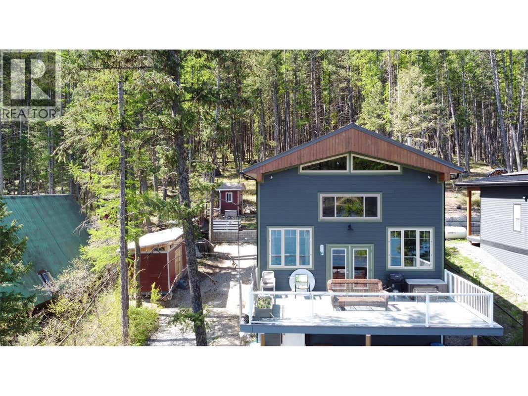 2559 NORTH STAR LAKE ROAD