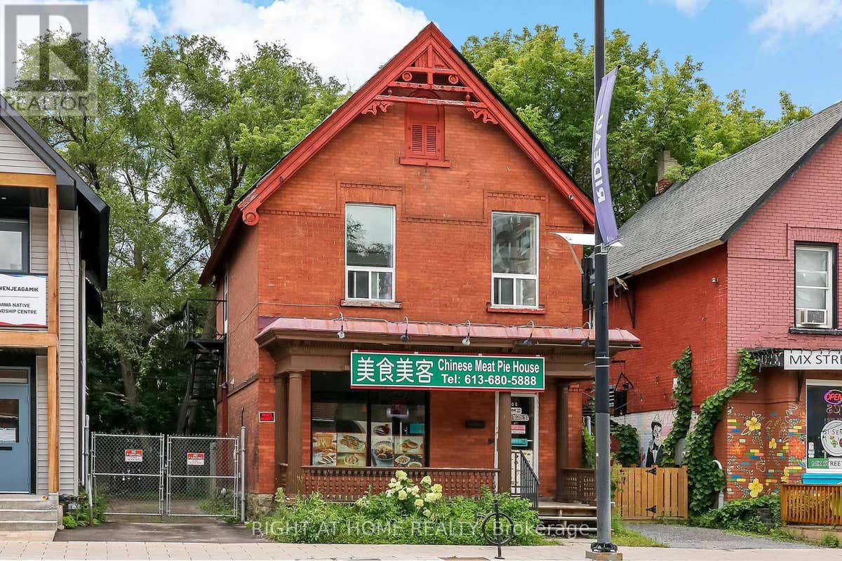508 Rideau St
