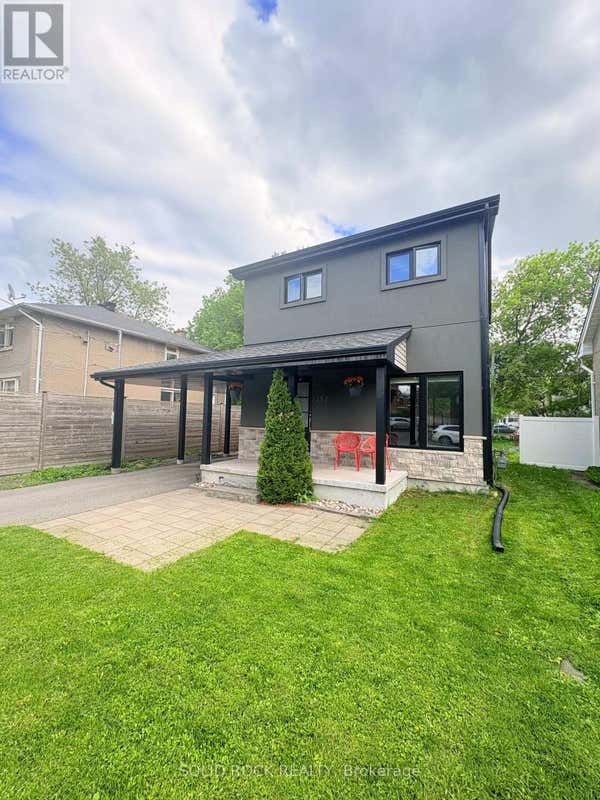 292 Currell Ave  