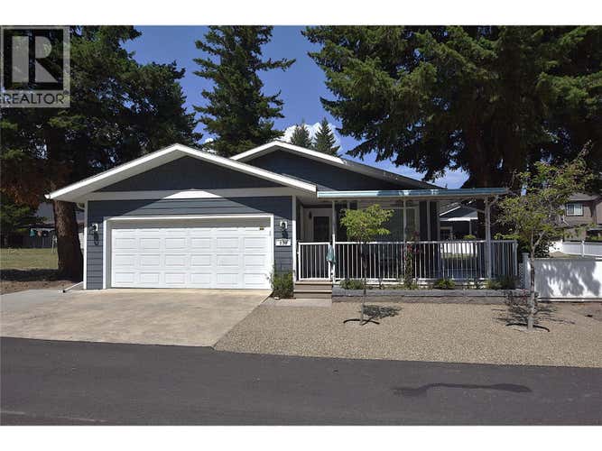 233 234 Falcon Avenue