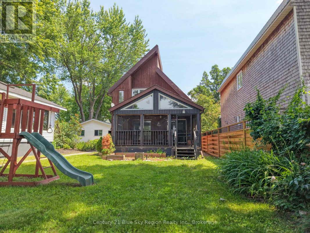 1151 PREMIER ROAD