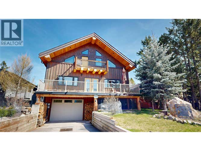 7500 PINE CONE Lane