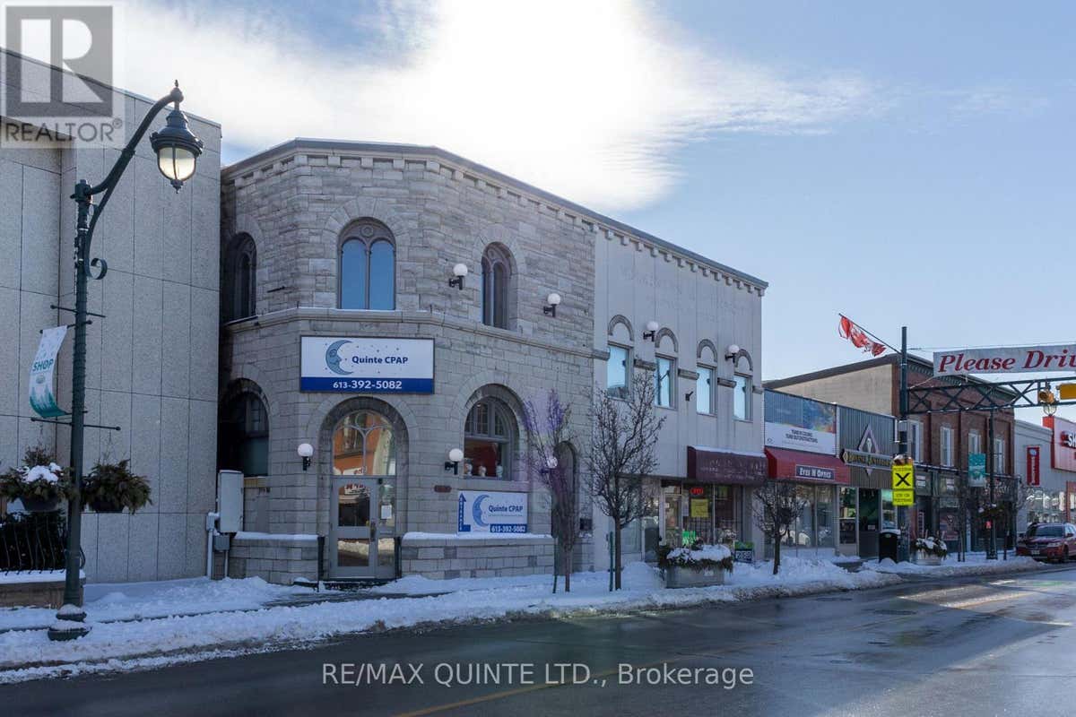 71 DUNDAS STREET W