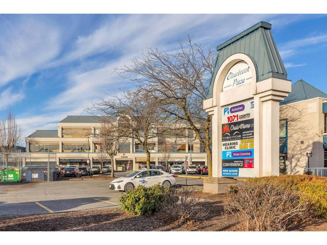 220 31935 SOUTH FRASER WAY