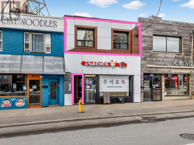 2ND FLOOR - 5310 YONGE STREET