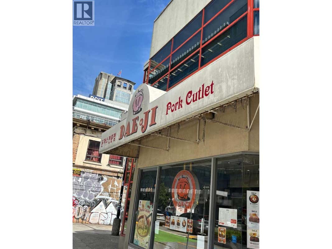 519 DUNSMUIR STREET