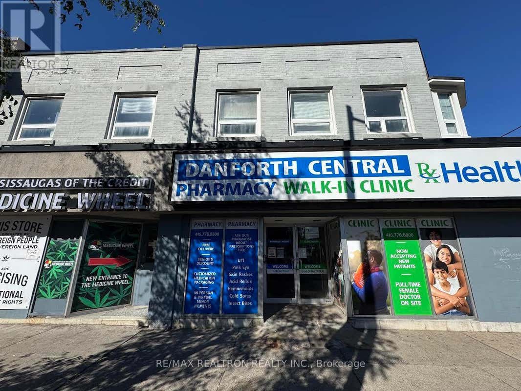 1 - 1188 DANFORTH AVENUE