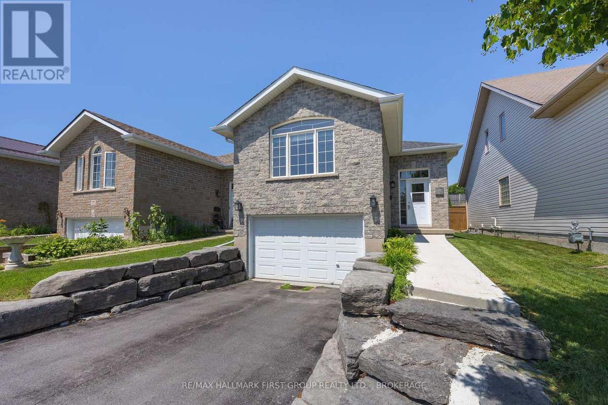 759 TANNER DRIVE