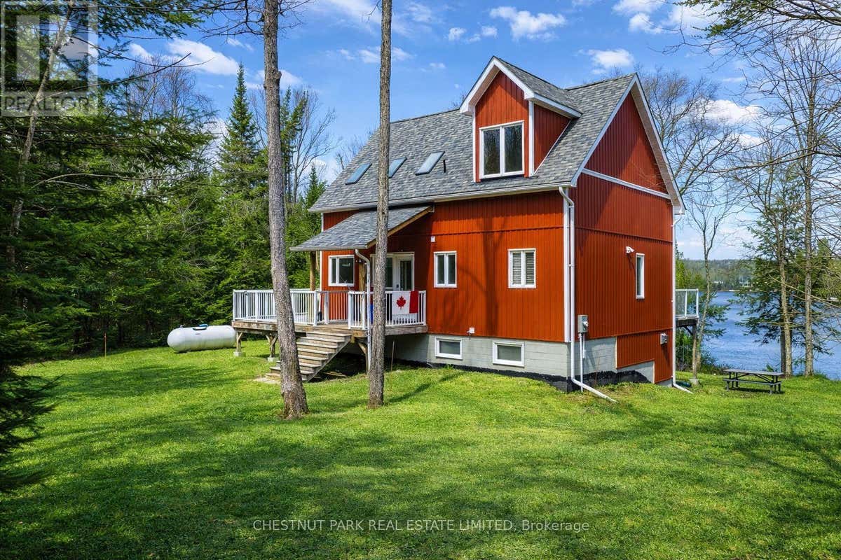 1038 STONEHENGE LANE