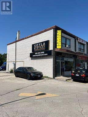 7040 AIRPORT ROAD