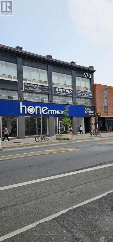 206 - 670 BLOOR STREET W