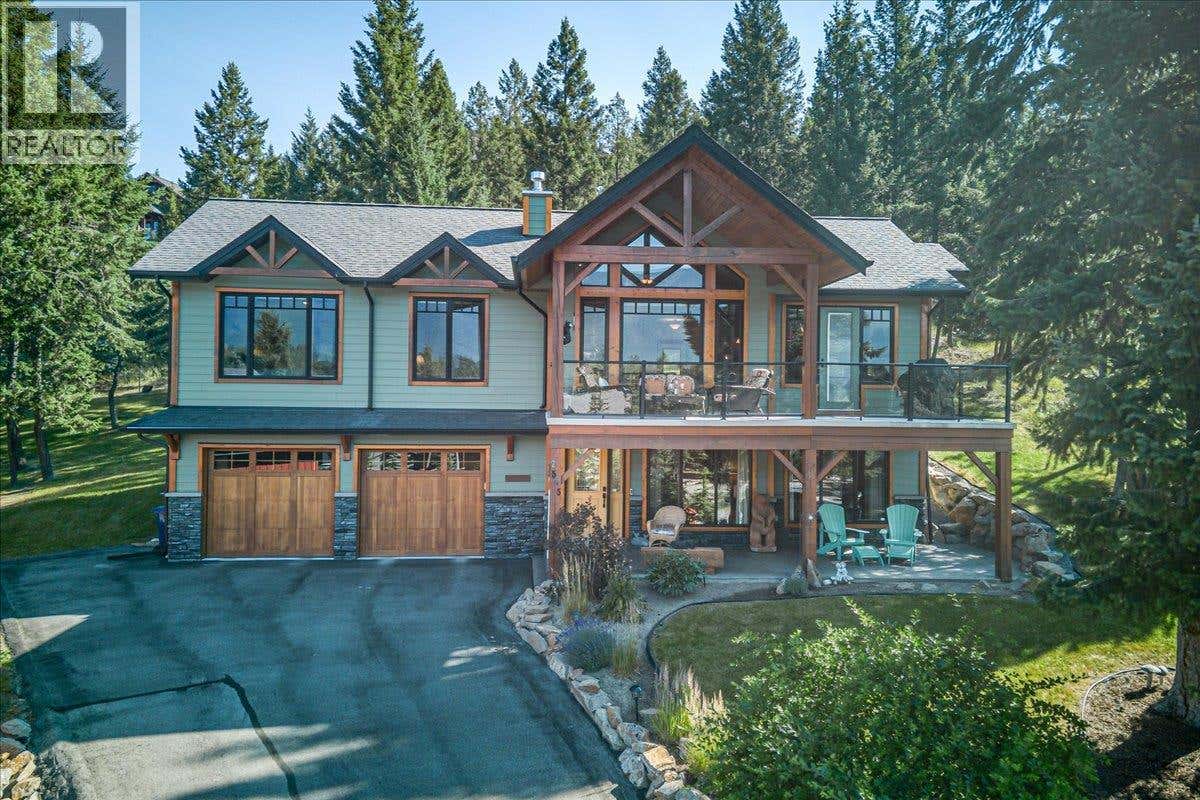 2545 SANDSTONE COURT