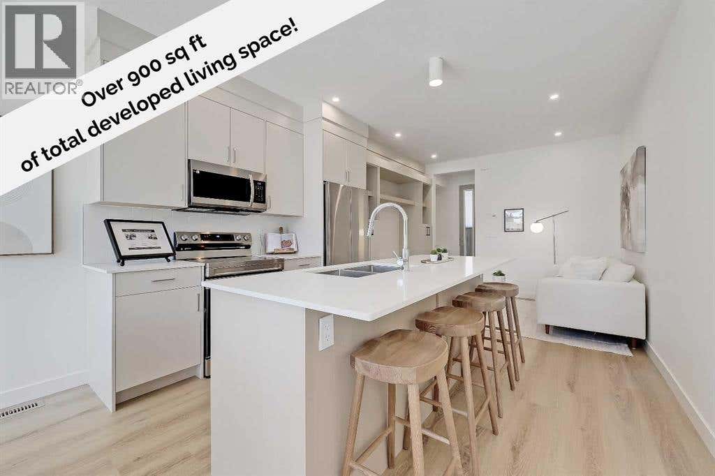 2, 828 8 AVENUE NE, CALGARY, AB T2E9E2 - Image b32e66df3727fdc0dd2a534adb499ed10f82b911