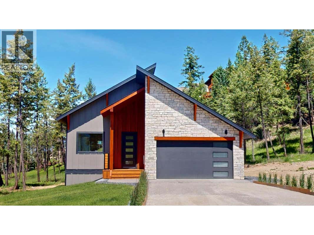 2636 TAYNTON TRAIL