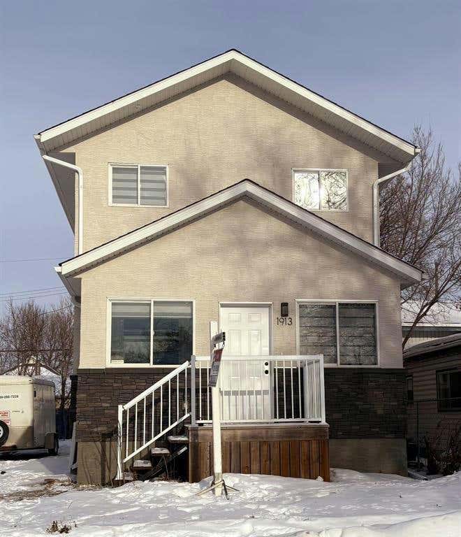1913 Ross Avenue, Winnipeg, MB R2R0E5 À vendre | RE/MAX | 202500324
