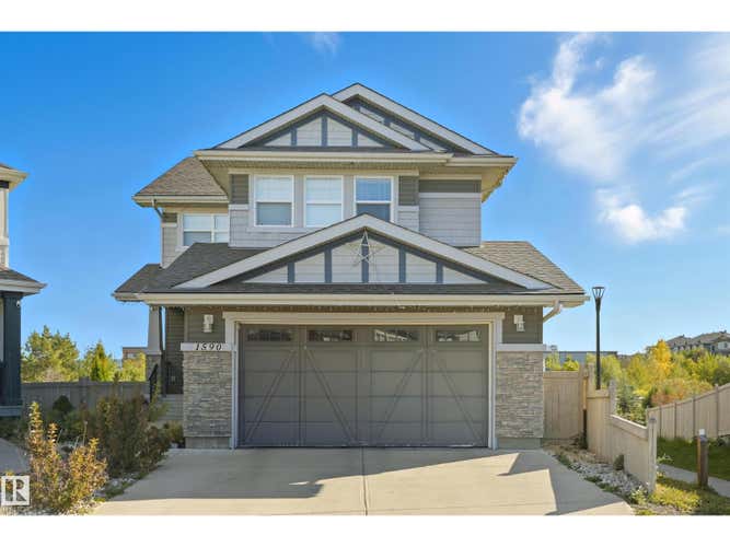 1590 Chapman WY SW