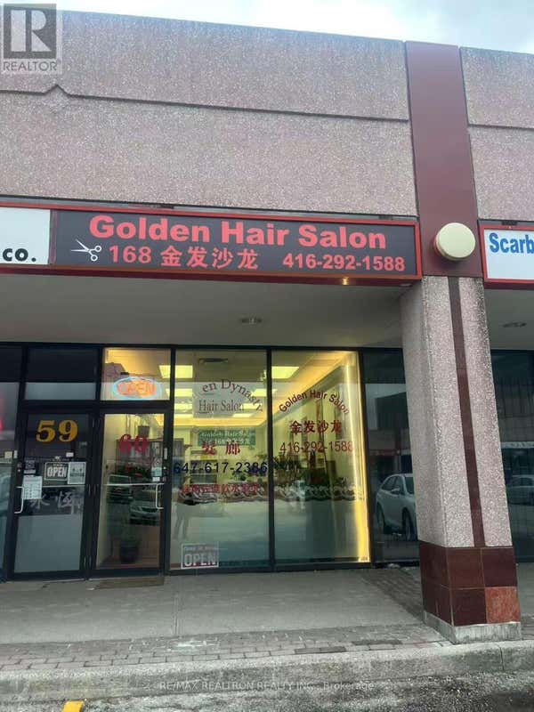 G60 - 8 GLEN WATFORD DRIVE