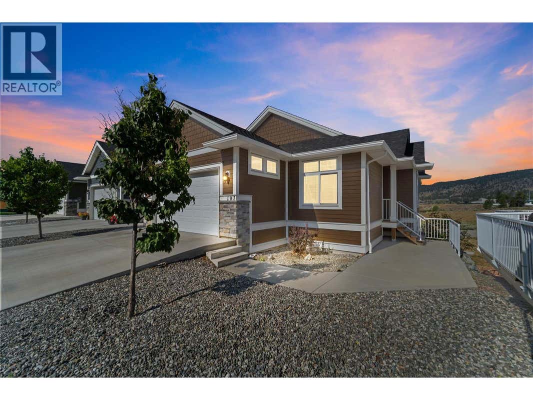 2514 Spring Bank Ave Unit 103  