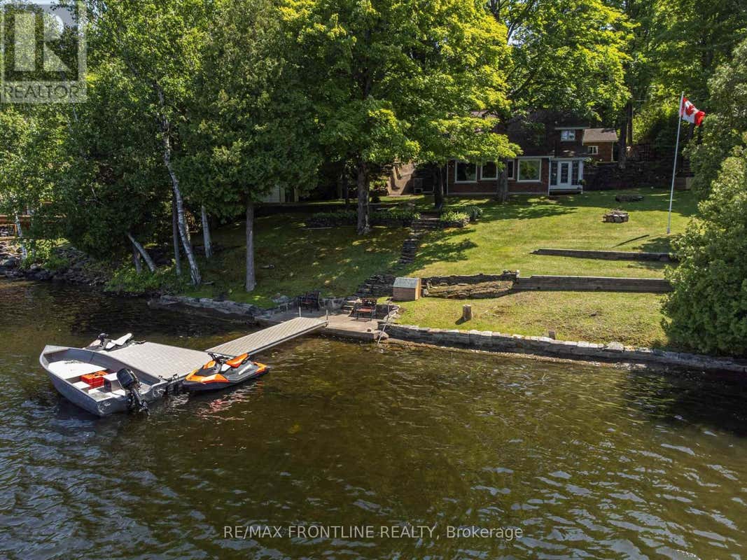 1047 COUNTRY LANE