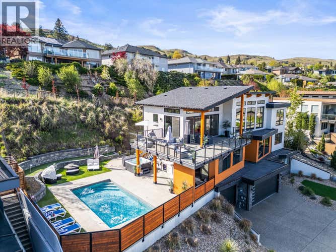 7938 Graystone Drive