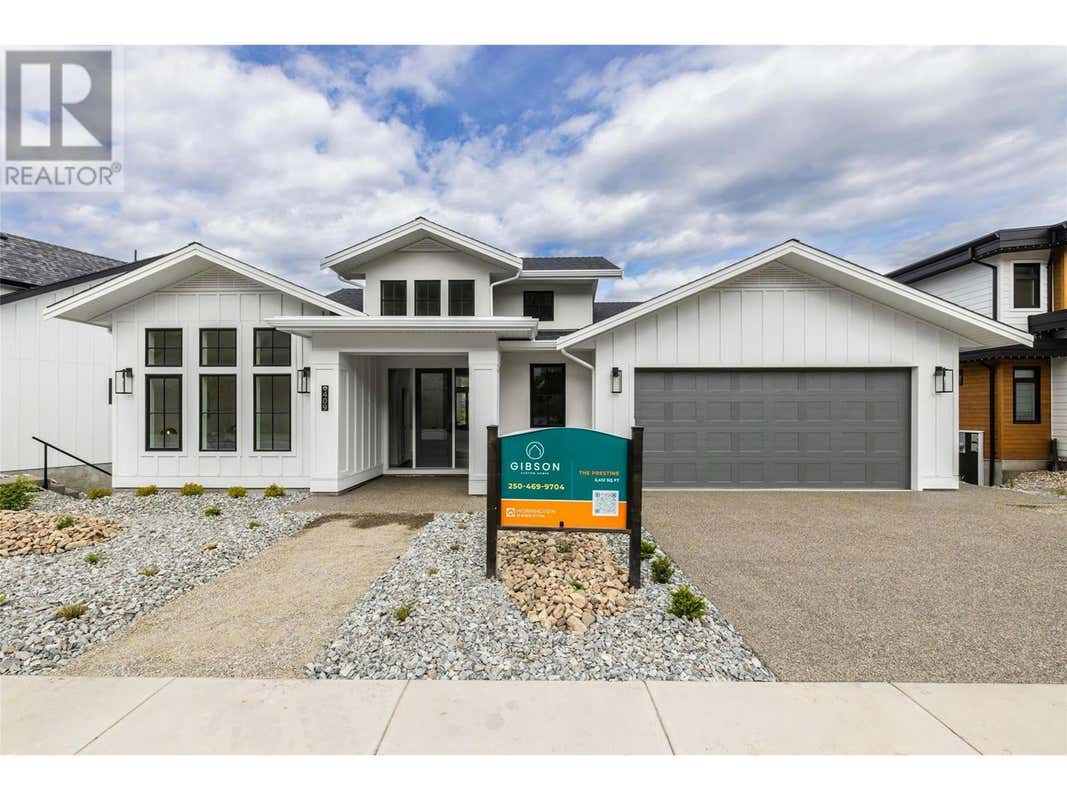 409 Morningview Dr  