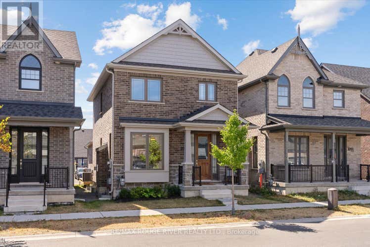 1093 RIPPINGALE TRAIL