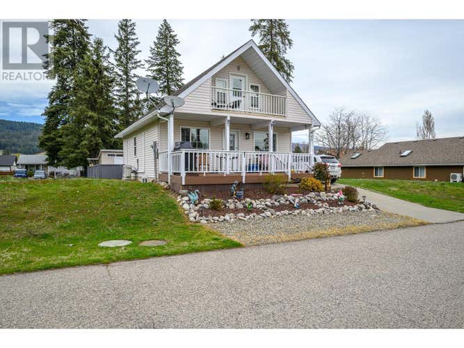 441 Hummingbird Avenue