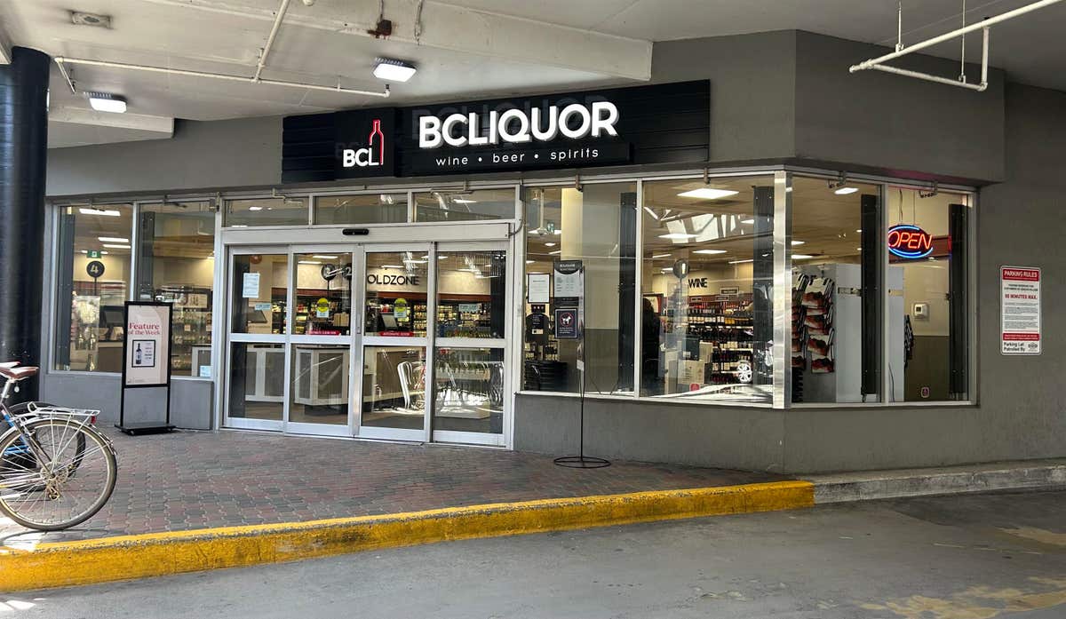 101-2083 ALMA STREET