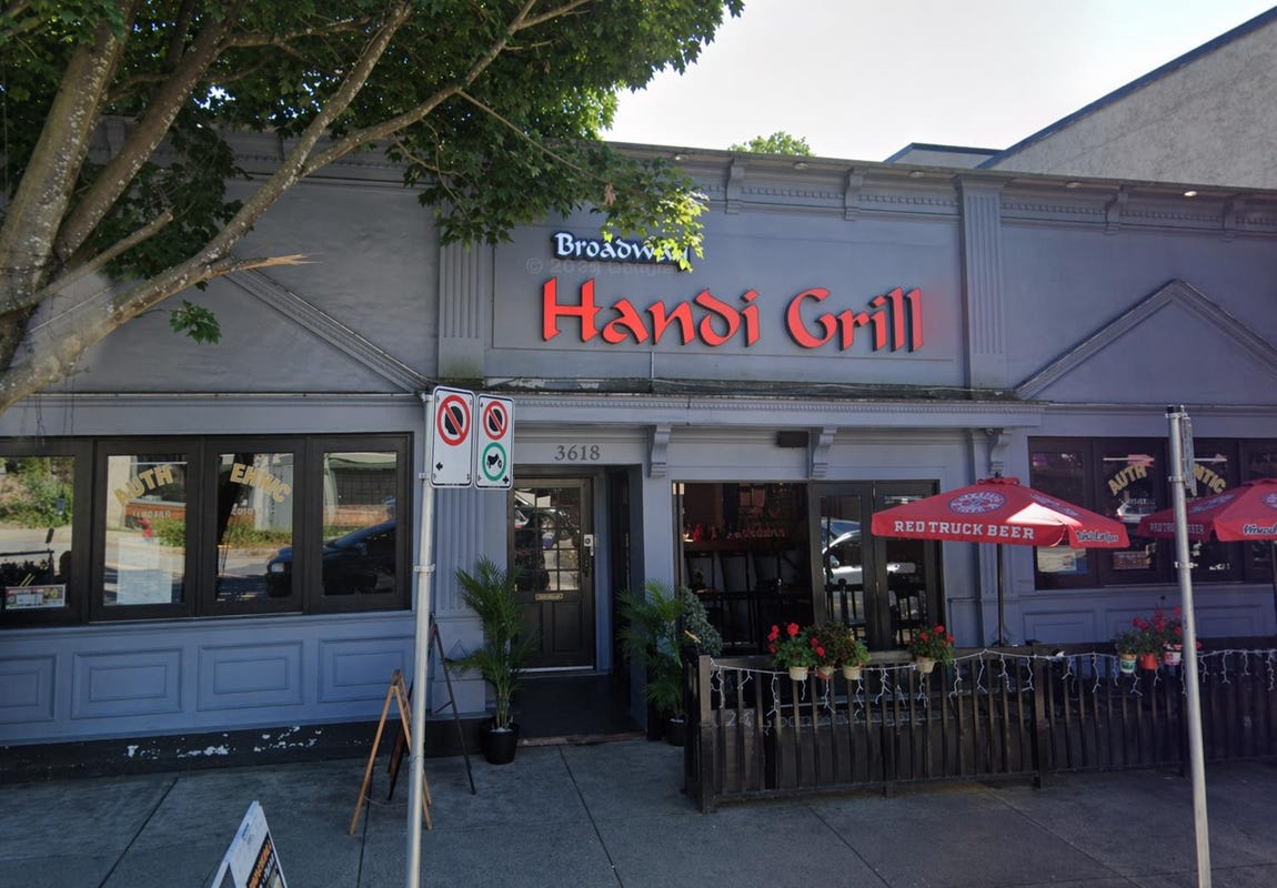 3618 W BROADWAY AVENUE