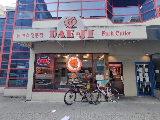 519 DUNSMUIR STREET
