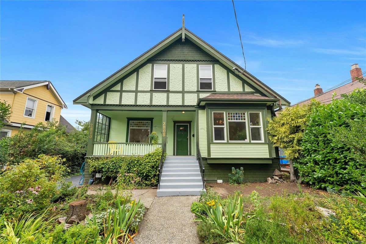 2808 Graham St, Victoria BC V8T 3Z4, Victoria, BC V8T 3Z4 House For